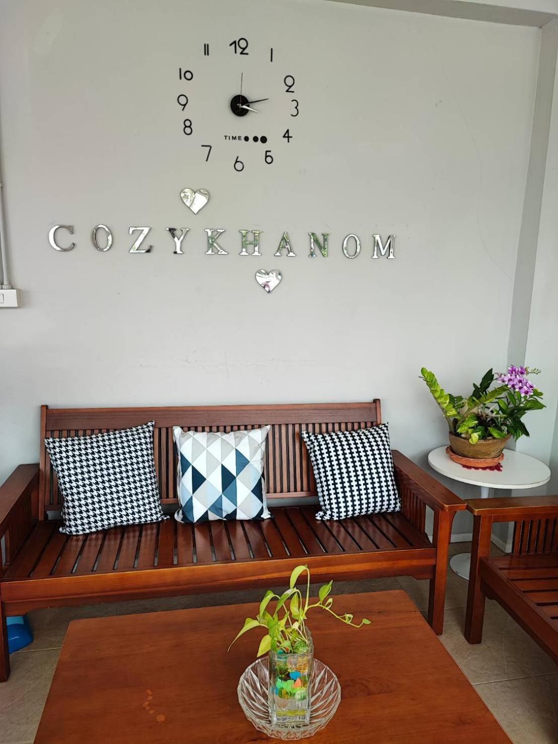 Cozy Khanom โคซี่ ขนอม Ban Na Dan (Nakhon Si Thammarat) Exterior foto